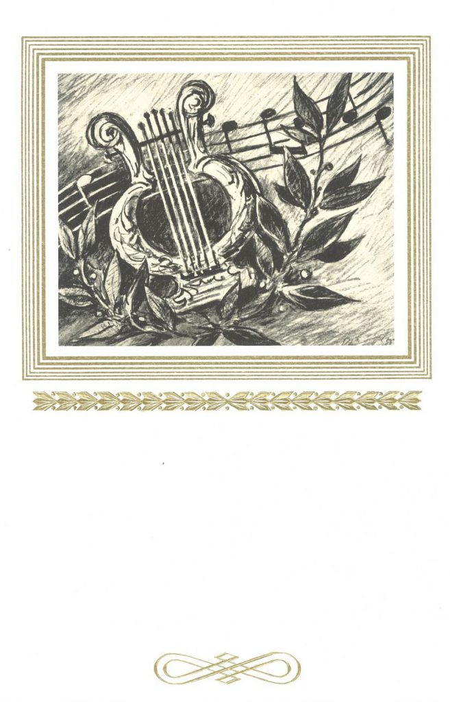 Musikurkunden